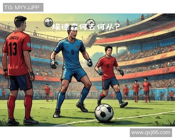 世界杯精彩对决AC米兰逆转巴黎圣日耳曼引爆全场转会传闻不断