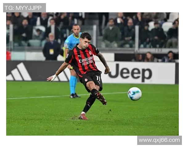 西甲激战尤文图斯与AC米兰平局点球大战引发球迷热议与转会传闻