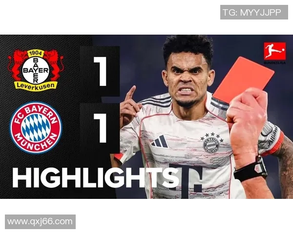 西甲热刺大胜拜仁帽子戏法引发争议判罚全场沸腾